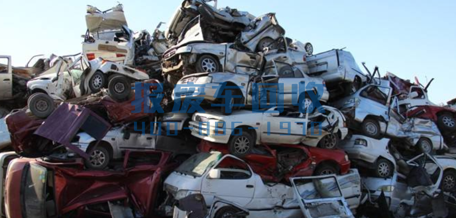 鹤岗市办理汽车报废需要多久，鹤岗市办理汽车报废手续怎么办