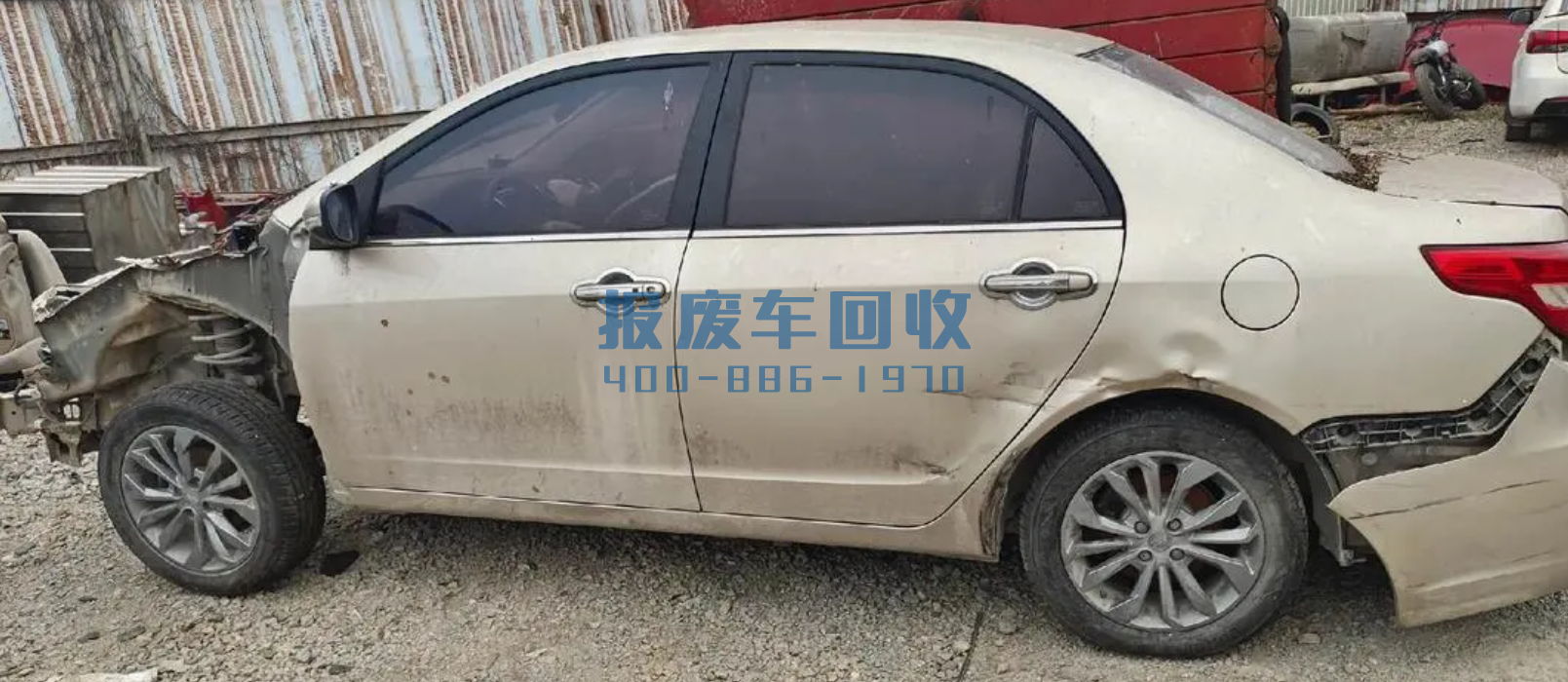 鹤岗市上门回收报废车电话，鹤岗市附近收报废车电话